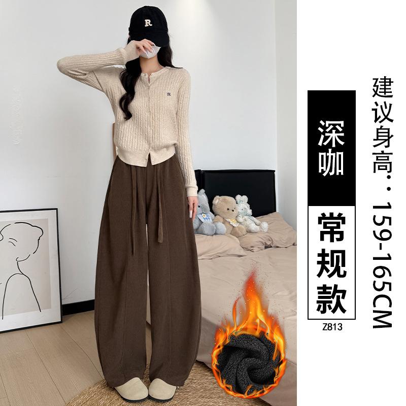 Fleece pants 2025 autumn and winter women's thickened corduroy scimitar pants small high waist and thin casual wide-leg trousers