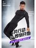 Men's Quick-Dry Tight Fit Sports T-Shirt for Training, Running, Swimming & Fitness