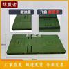 Alliance Folding Gymnastics and Sit-up Mat