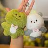 Kawaii Bunny Plush Keychain Soft And Fluffy Rabbit Stuffed Animal Bag Accessory