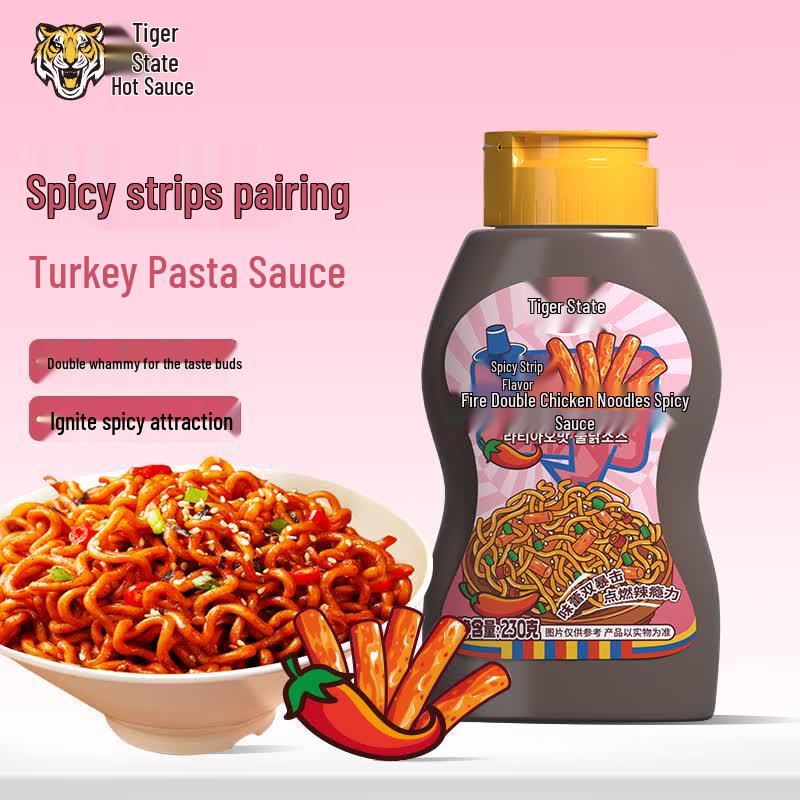 Hu Bang Flavor Sauces