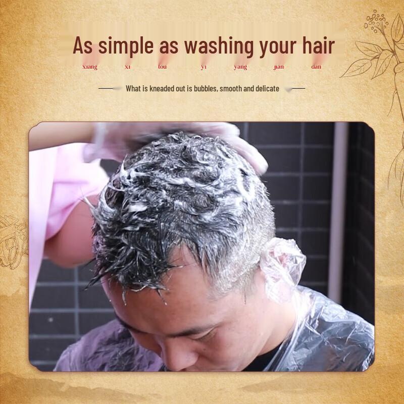 Three Magicians Plant-Based Bubble Hair Dye Essence