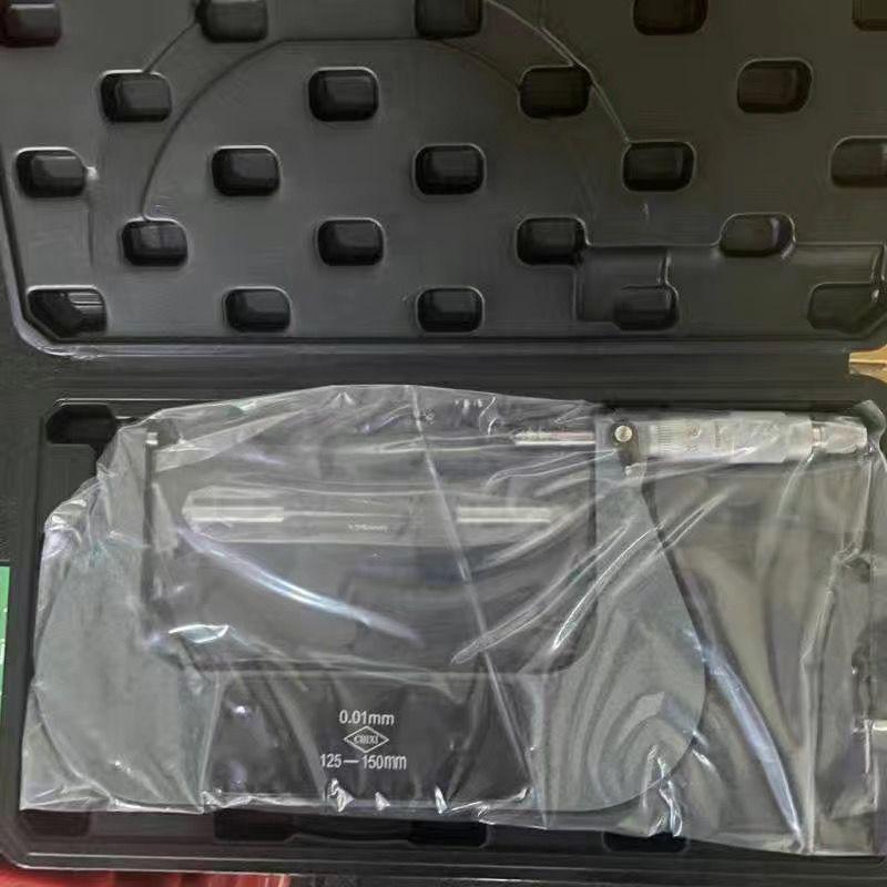 Joy Brand High Precision Multirange Outside Micrometer (0-100 mm)