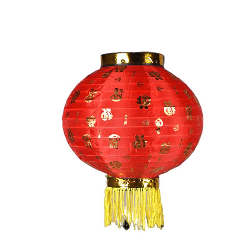 Haogongbang Hundred Blessings String Lantern Set