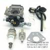 Suitable For CG430 CG520 BC430 BC520 TL43 TB43 TU43 520 for 40-5 44F-5 MP15 carburetor