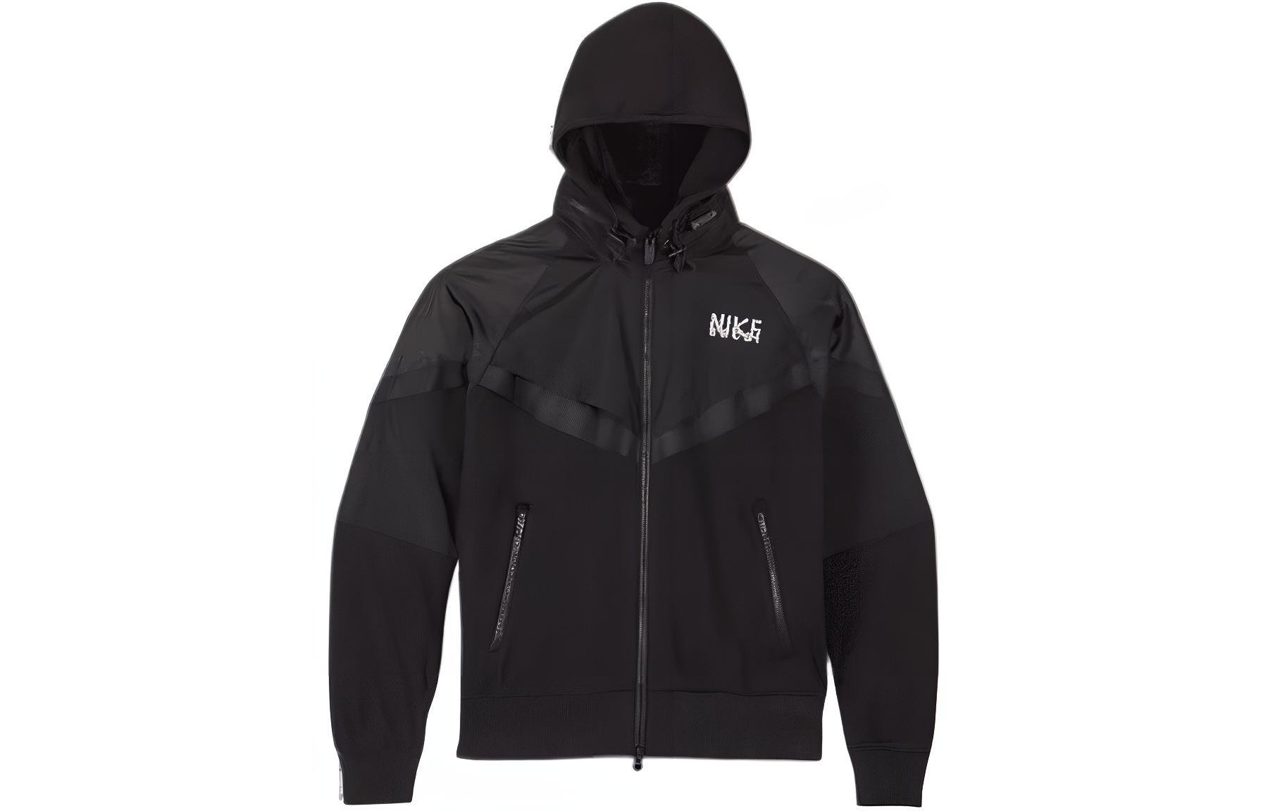 Nike X Sacai Full Zip Hoodie Asia Sizing DQ9030-010 M