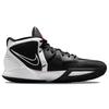 Nike Kyrie Infinity EP "South Beach" Nike DC9134-003