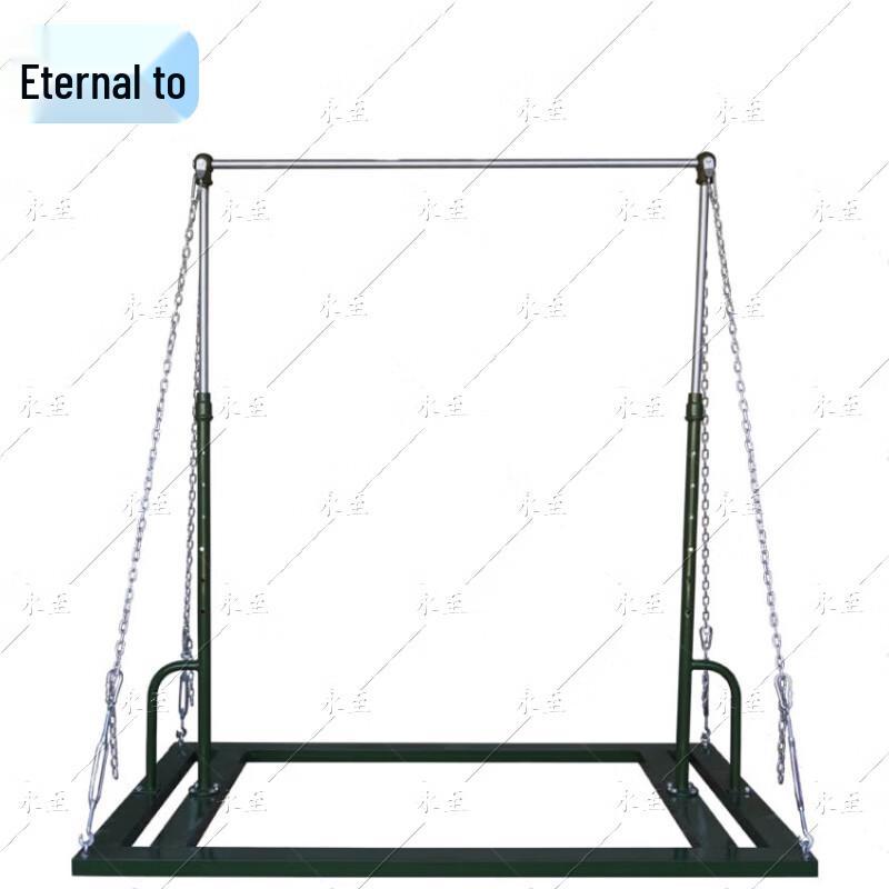 Yongzhi Portable Indoor & Outdoor Pull-up Bar