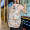 Cartoon Student Schoolbag Large Capacity Lightweight Women's Backpack with Coin Purse