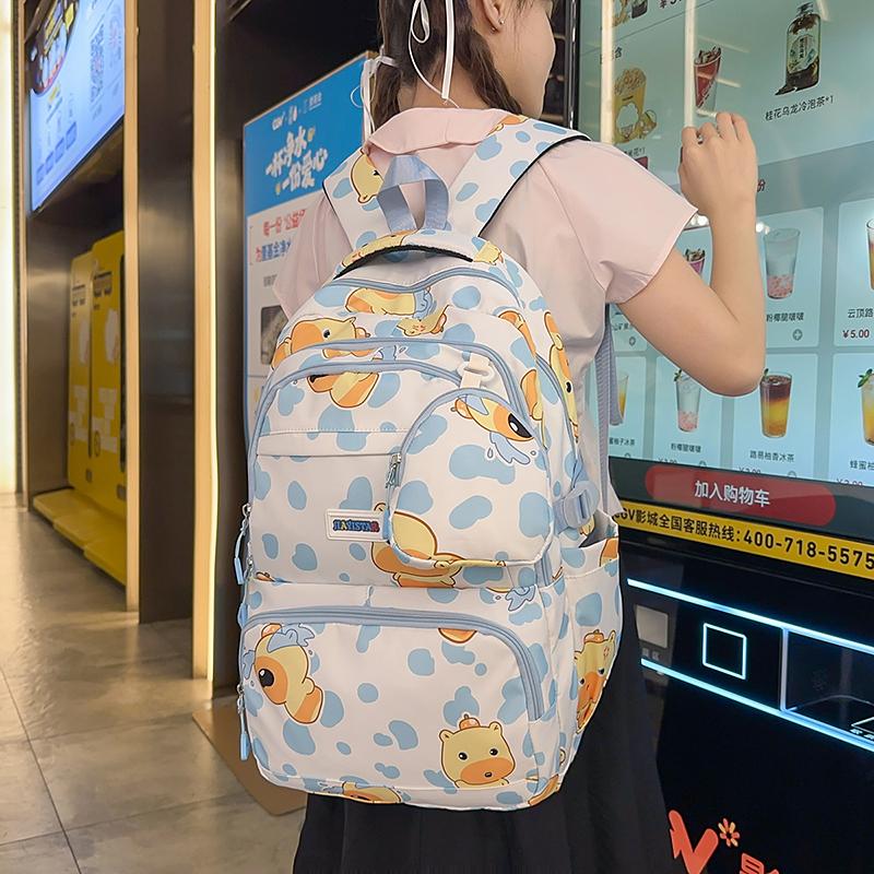 Cartoon Student Schoolbag Large Capacity Lightweight Women's Backpack with Coin Purse