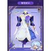 Honkai Star Rail Robin Full Set Two-Dimensional Anime Game Stage Cosplay Costume