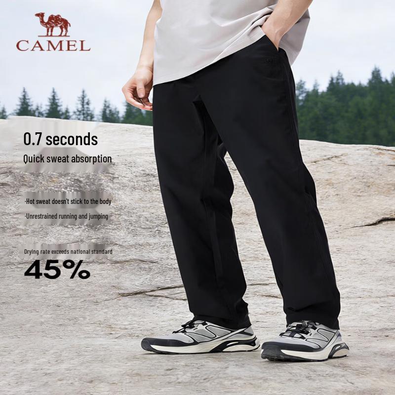 Camel Men's Quick-Dry Hiking Cargo Pants