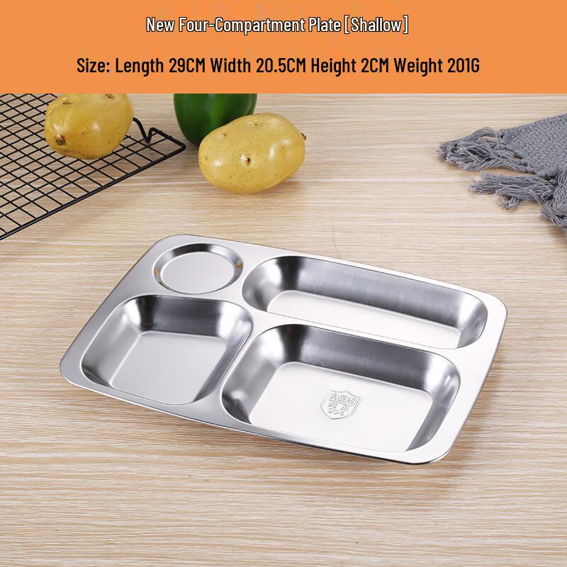Qianxing 304 Stainless Steel Divided Plate