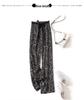 Women's Summer Ice Silk Wide-Leg Wrinkle-Resistant Long Pants - Loose Fit, Casual Draping Style