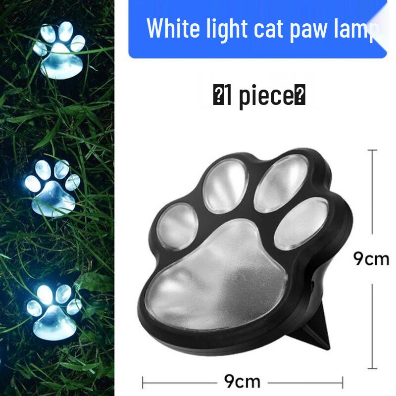 Solar Animal Paw Print Garden Lights