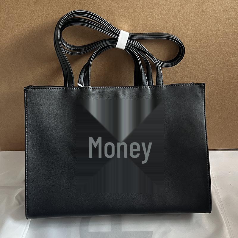 Vielseitige Damen Umhänge- & Tragetasche - Neuer Pendlerstil