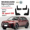 4x BMW IX Sport I20 2024 2026 2025 Purvasaugiai Sparnai Purvo Atvartai Apsaugos Purvo Atvartai Automobilio Aksesuarai