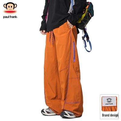 Men's Loose Straight-Leg Drawstring Cargo Pants