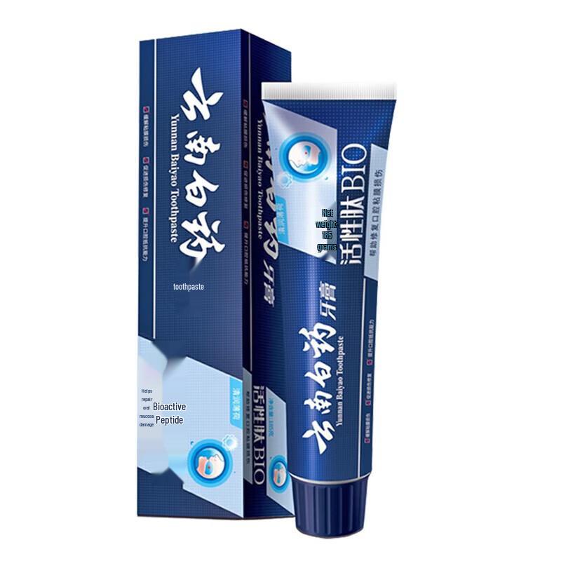 Yunnan Baiyao Active Peptide Toothpaste for Gum Health