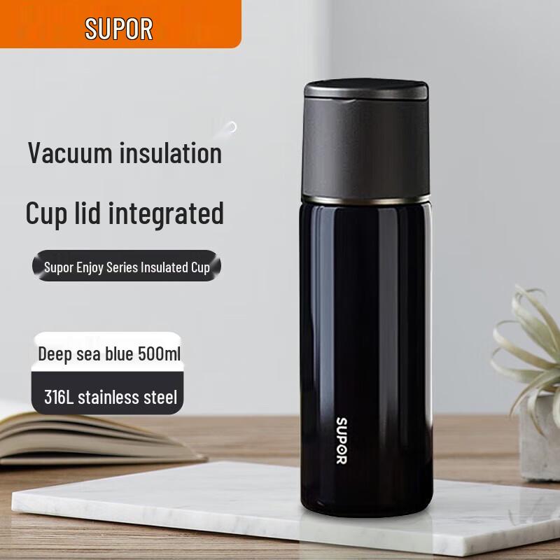 Supor 316L Stainless Steel 500ml Portable Tea Thermos