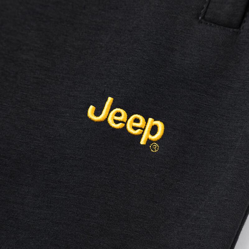 Jeep Men's Fashion Cotton-Stretch Casual Pants