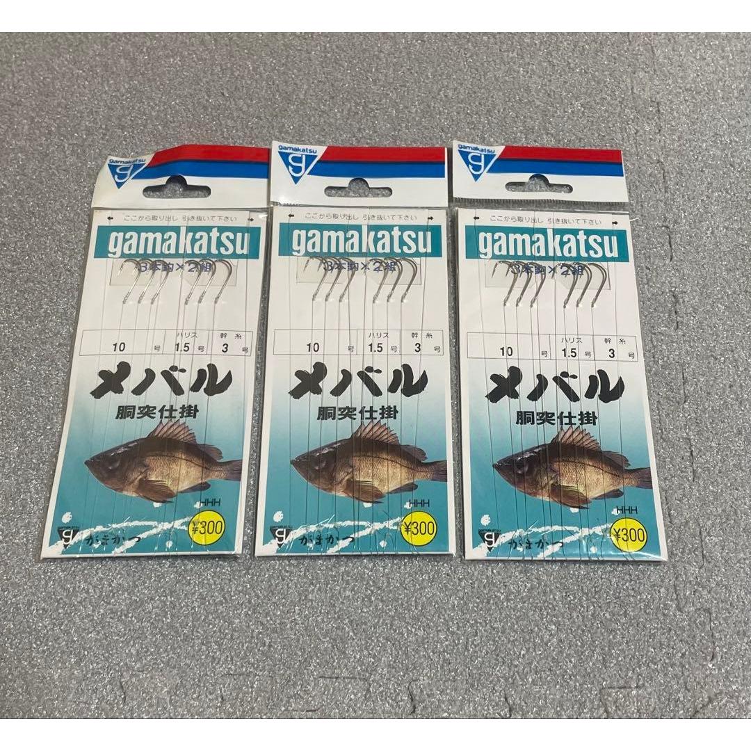 Used Gamakatsu rockfish fishing hook 3 pack