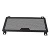 Radiator Protective Grille Stainless Steel Motorcycle Engine Guard Water Tank Grill Cover for Kawasaki Ninja 650