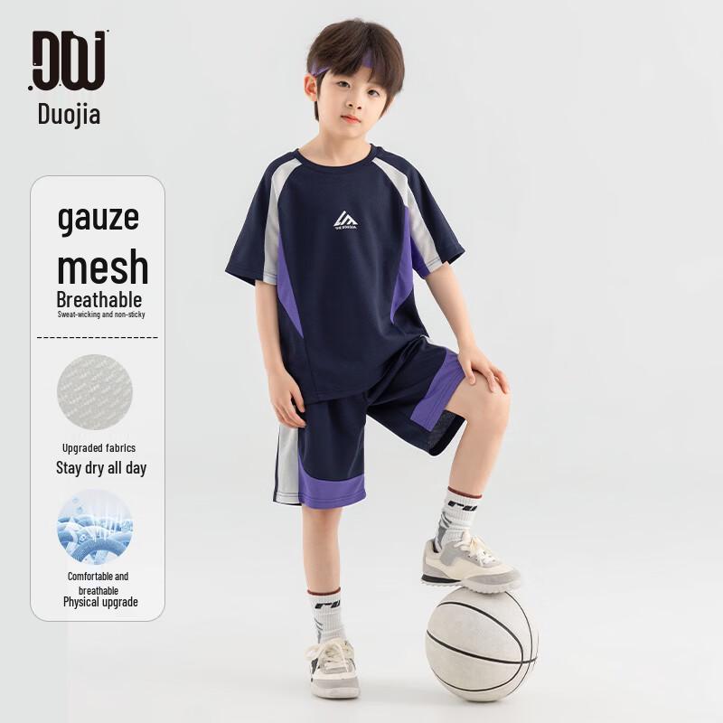 Boys' Summer Athletic T-Shirt & Shorts Set