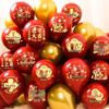 Duomeiyi Housewarming Decoration & Gift Set
