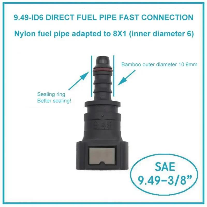 7.89 9.49 ID6 ID8 Car Fuel Line Quick Connector Rubber Fuel Pipe Hose Connect Fitting Tools Motorcycle Parts Car ToolAccessories