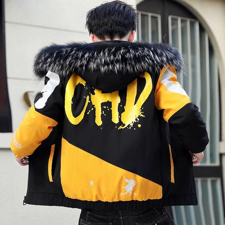 

Зимняя мужская флисовая и утепленная теплая куртка, модная ветровка XL жёлтый