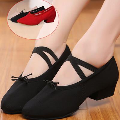 Damen Tanzen Rumba Walzer Abschlussball Gesellschaftstanz Latein Ballett Tanzen Einzel Schuhe Mädchen Ballettschuhe