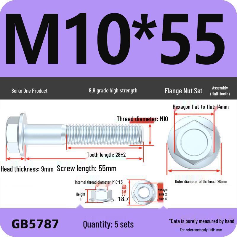 8.8 Grade Hex Flange Bolt and Nut Set with Anti-slip Washer: M5, M6, M8, M10 Assortment