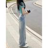 Women's High Waist Wide-Leg Jeans - Slimming Pear Shape, Plus Size, Floor-Length Drape, Spring/Autumn Style.