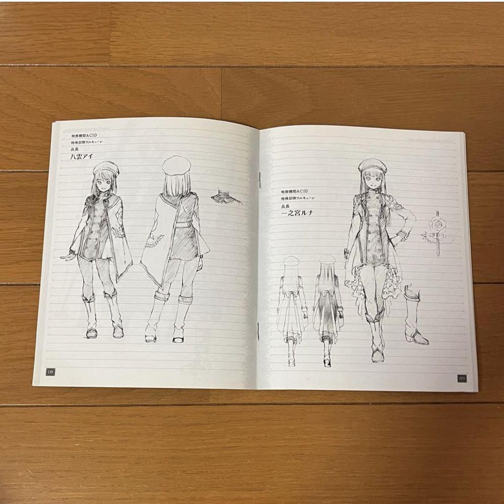 [USED] Kosuke Fujishima Desk Pad Mouse Pad Ah! My Goddess You're Under Arrest! Bonus Included