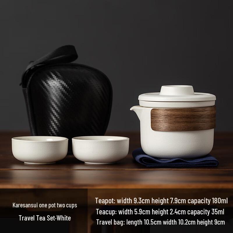 LISM Portable Ceramic Travel Tea Set