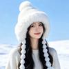 Thickened Beanie Cap with Straps Ear Protection Hat Fashion Knitted Hat  Winter