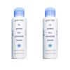 Hi Amino All Enzyme Powder Wash 50g 1+1