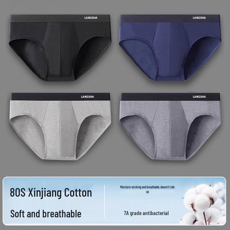 LANGSHA Men's 80S Pure Cotton Antibacterial Briefs