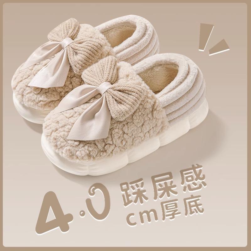 Bag heel cotton slippers women's winter new indoor home warmth plush confinement cotton shoes women's winter