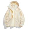 Unisex Summer Ice Silk Sun Protection Hooded Jacket - Breathable & Lightweight for Outdoor Sports