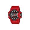 G-Squad G-Shock GBA-400 Motyw Muzyczny Połączony przez Bluetooth Sportowy Zegarek Wodoodporny do 200m Odporny na Wstrząsy Mechanizm Kwarcowy Pasek Żywiczny GBA-400-4A