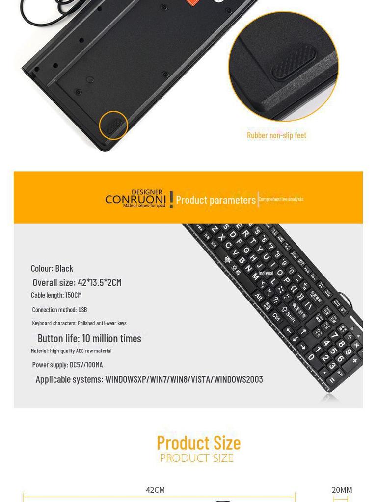 Large Print Wired Keyboard for Seniors - Chinese Font