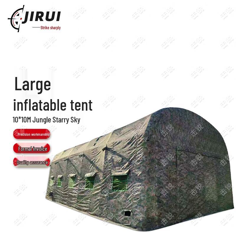 Jirui Large Inflatable Command & Camping Tent