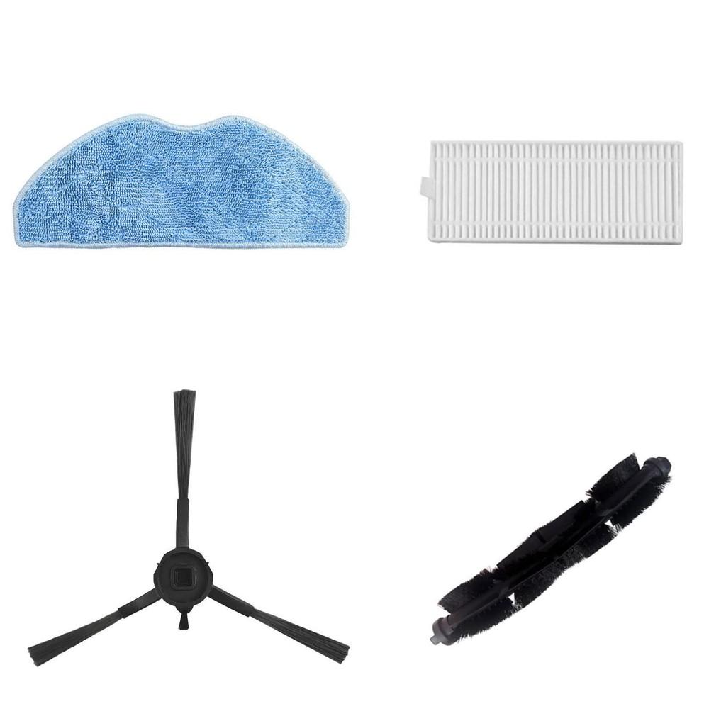 For X Plorer Serie 75 S Robot Vacuum Cleaner Replacement Main Brush Side Net Bag For Home Use