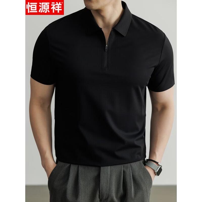 Hengyuanxiang Men's Summer Cooling Polo T-Shirt