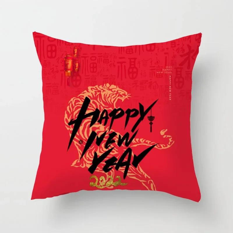 Mondneujahr Sofa Kissen Auto Bezug Kissen Geometrischer Druck