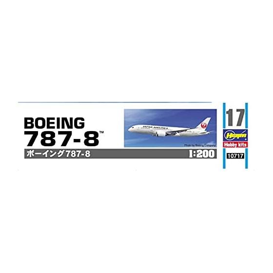 Hasegawa 1/200 Japan Airlines B787-8 Plastic Model 17