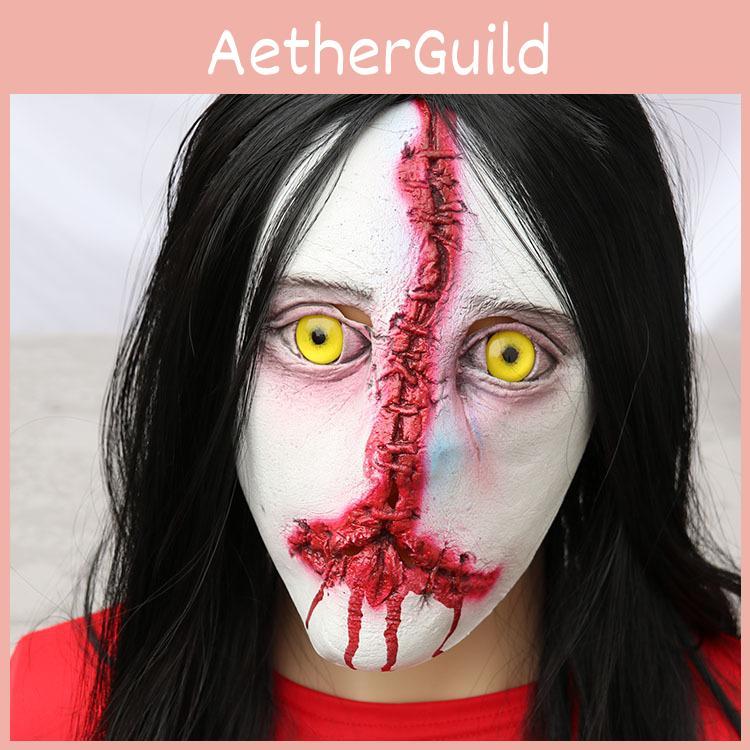 Halloween Horror Props Ghost House Escape Room Npc Latex Mask For Adults