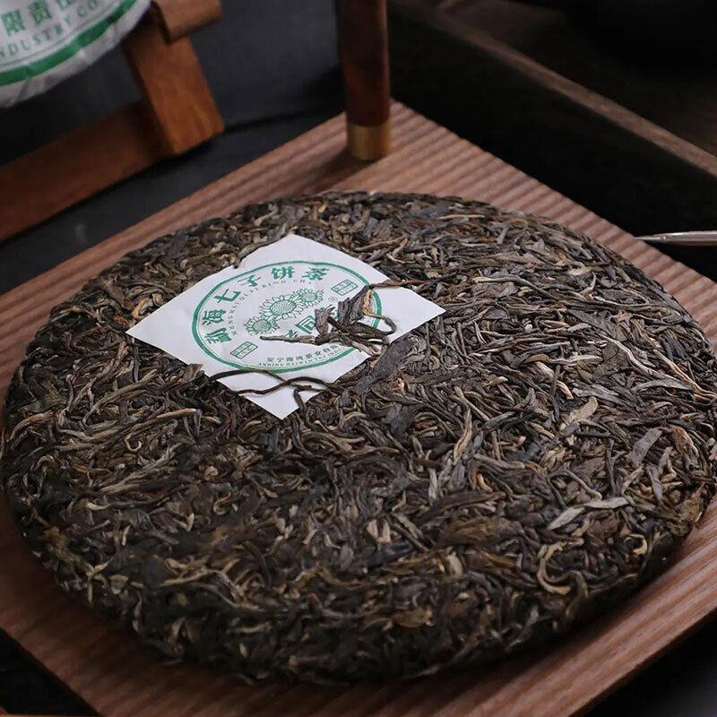 2022 Tè Pu erh HaiWan Sheng Menghai Qizi Raw Puer 357g